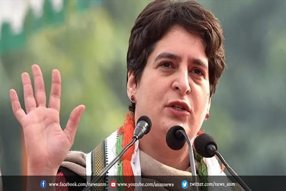 उत्तर प्रदेश कांग्रेस ने आज किए तीन बड़े एलान