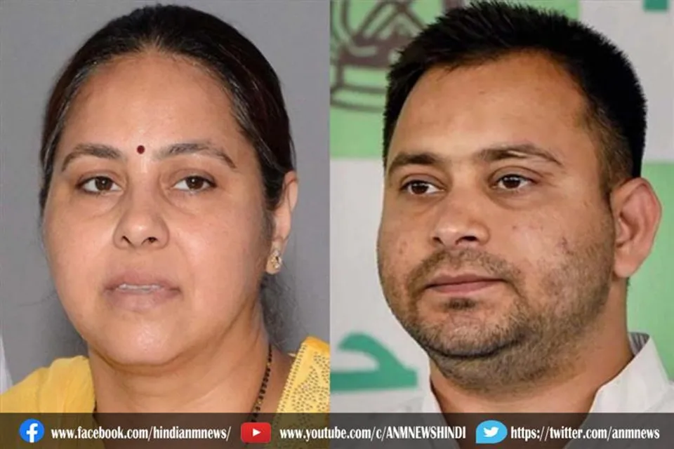 तेजस्वी यादव-मीसा भारती समेत छह के खिलाफ एफआईआर