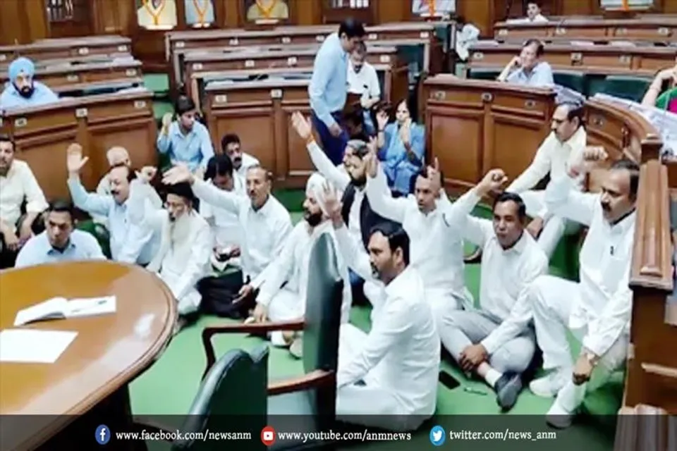 विधानसभा कुछ देर के लिए स्थगित