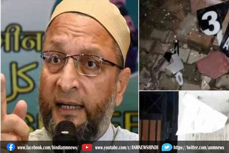 सांसद असदुद्दीन ओवैसी के दिल्ली आवास में तोड़फोड़, 5 गिरफ्तार