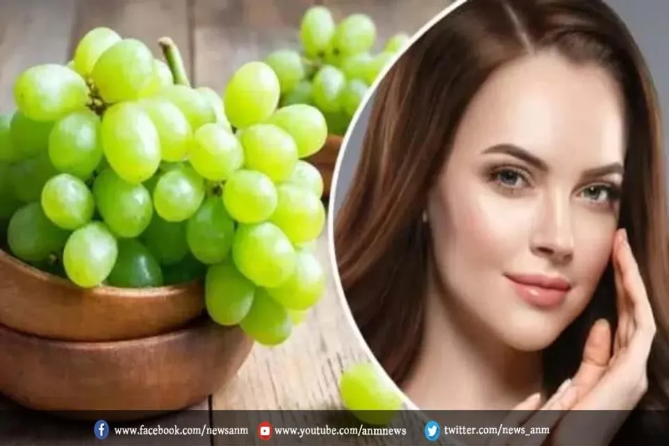 अंगूर का फेस मास्क स्किन के लिए बेस्ट
