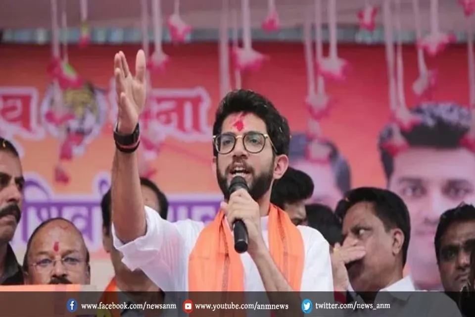 आदित्य ठाकरे के खिलाफ FIR दर्ज करने की मांग, ये है मामला