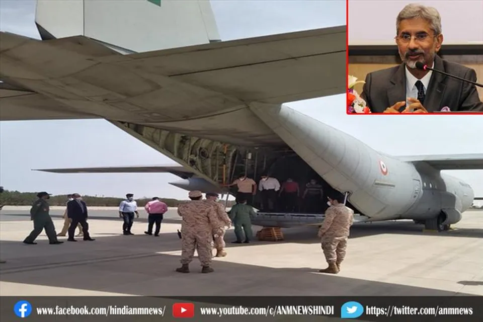 विदेश मंत्री एस जयशंकर बृहस्पतिवार से तीन यूरोपीय देशों के दौरे पर