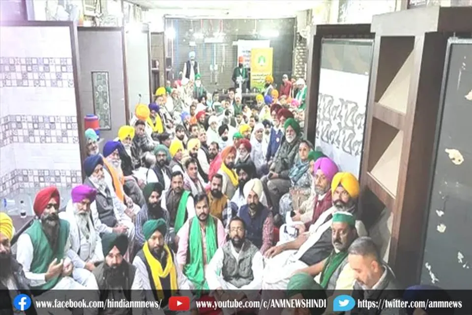 कल केंद्र के प्रस्ताव पर मंथन कर अंतिम फैसला लेगा संयुक्त किसान