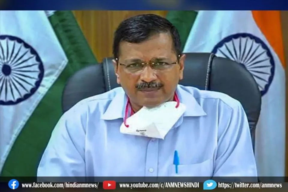 ओमिक्रॉन और तीसरी लहर को लेकर अधिकारियों के साथ केजरीवाल की बैठक