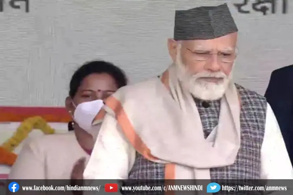 प्रधानमंत्री ने किया 17547 करोड़ की योजनाओं का शिलान्यास