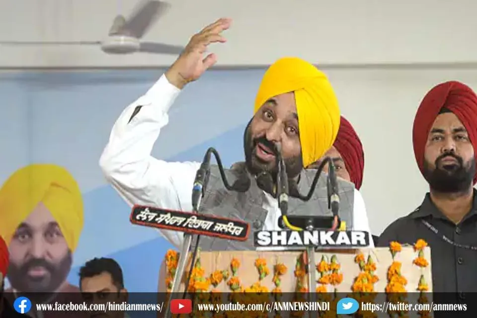 मुफ्त बिजली देने की ऐलान, निभाया चुनावी वादा