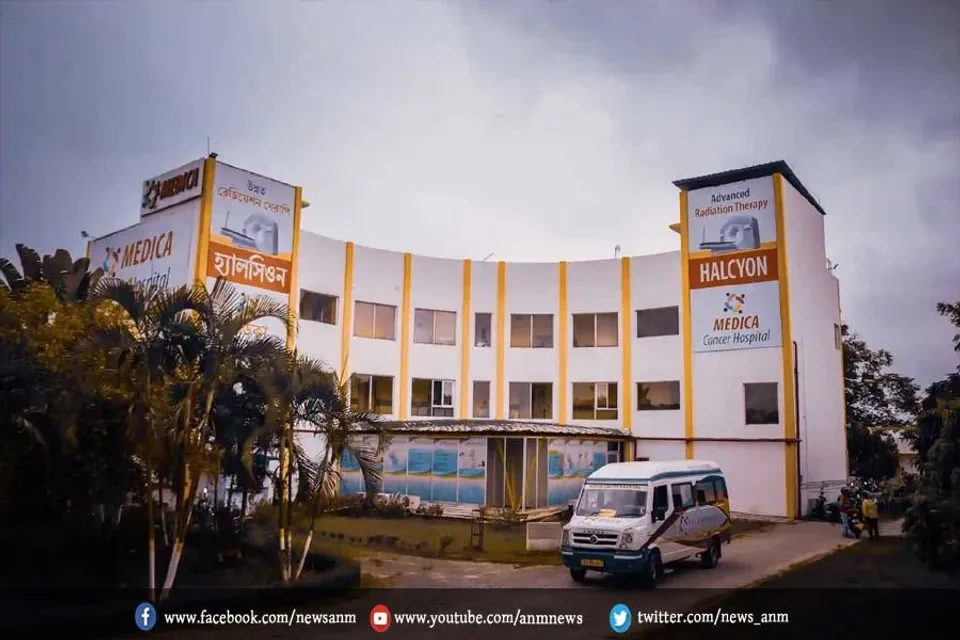 इतने करोड़ रुपये के निवेश की घोषणा की मेडिका ग्रुप ऑफ हॉस्पिटल्स