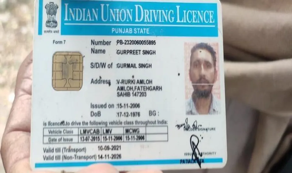 किसान आंदोलन में शामिल पंजाब के किसान का कुंडली बॉर्डर पर लटका मिला शव