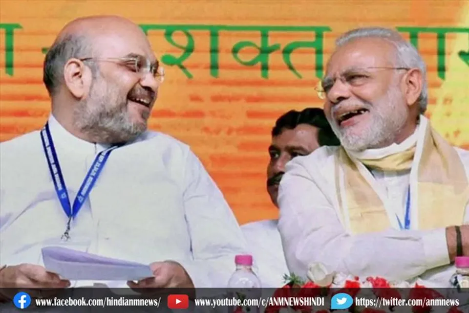 मोदी वैन को आज हरी झंडी दिखाएंगे शाह