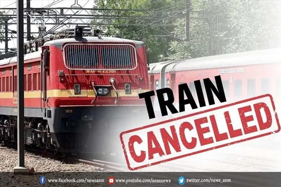 भारतीय रेलवे ने आज फिर रद्द की इतनी ट्रेनें
