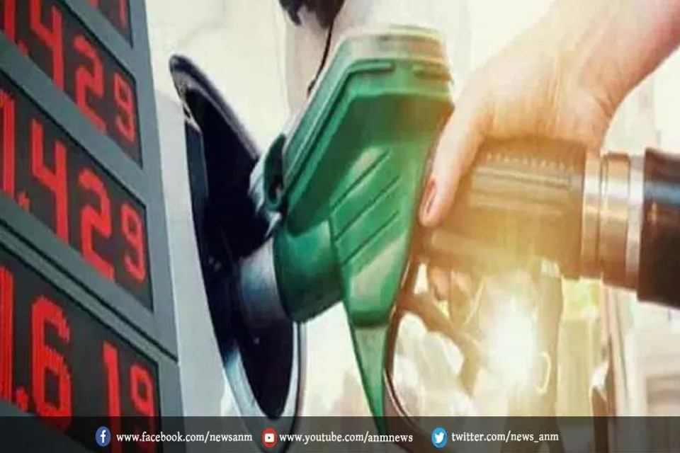 महंगा हो गया पेट्रोल-डीजल