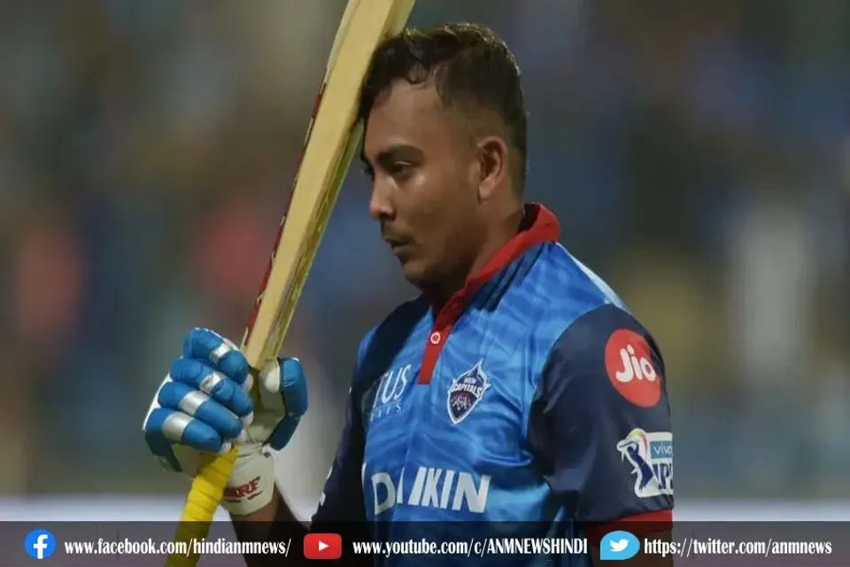 पृथ्वी शॉ के रूप में दिल्ली को लगा पहला झटका