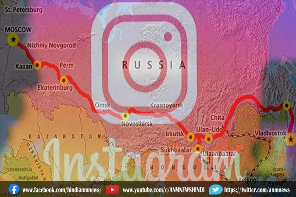 रूस में आज से इंस्टाग्राम बैन