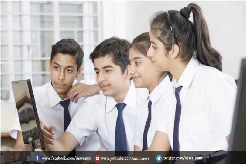 BSEB 10th Result: 4,24,597 छात्र प्रथम श्रेणी में पास