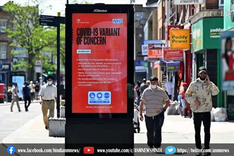 ब्रिटेन में लग सकता है दो हफ्तों का लॉकडाउन