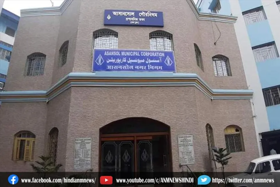 आसनसोल नगर निगम चुनाव 22 जनवरी को गिनती 25 जनवरी को