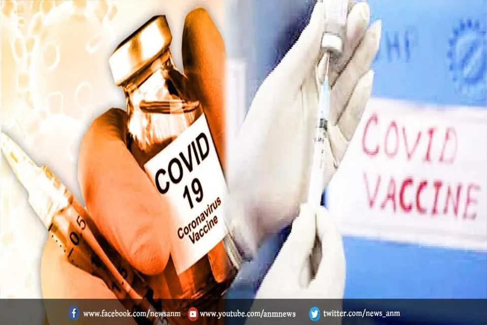 अमृत महोत्सव के अभियान में बढ़ी कोरोना टीका की मांग