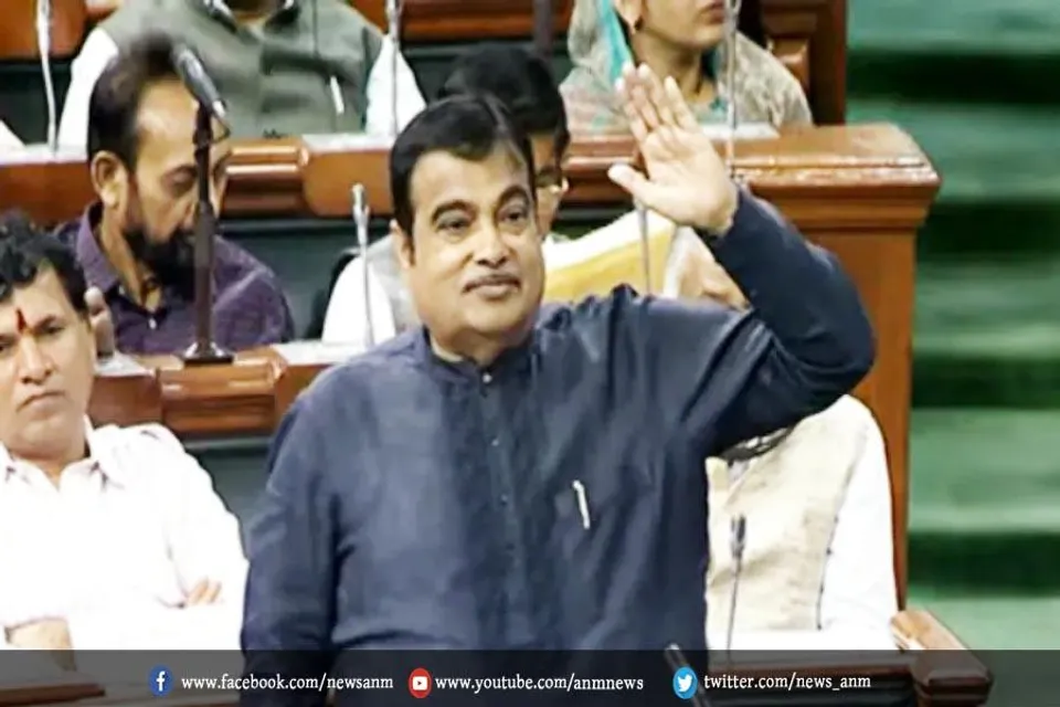 नितिन गडकरी संसद में क्या कहा?