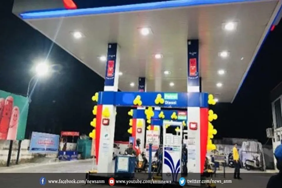 पेट्रोल और डीजल की कीमतों में बदलाव