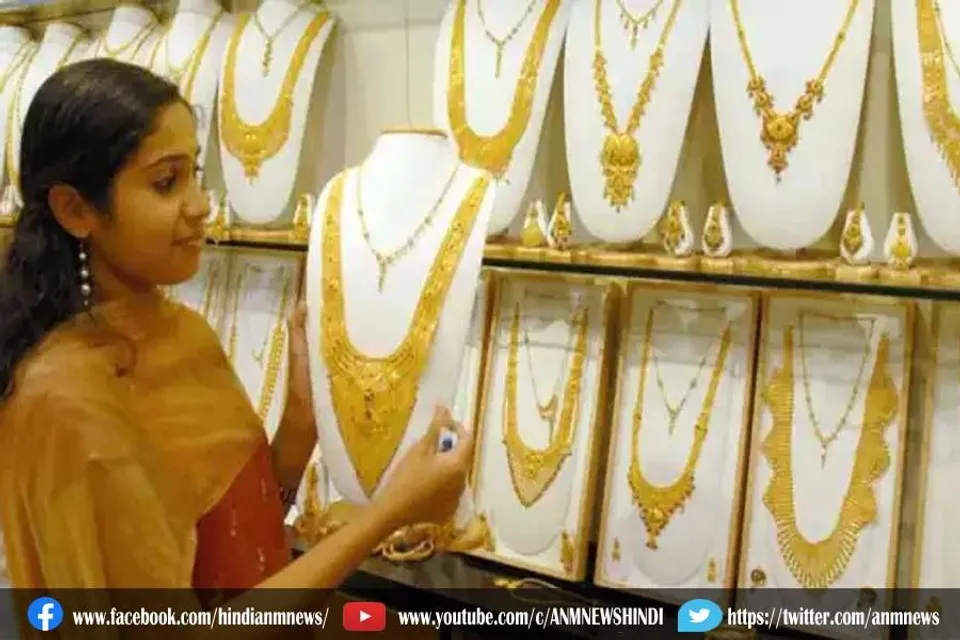 जानें सोने का भाव