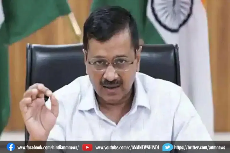 केजरीवाल सरकार ने दिया सभी स्कूल बंद करने का आदेश
