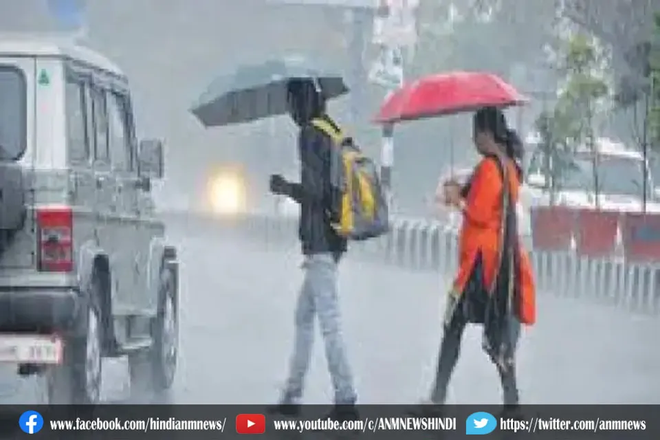 बिहार-झारखंड समेत कई राज्यों में भारी बारिश