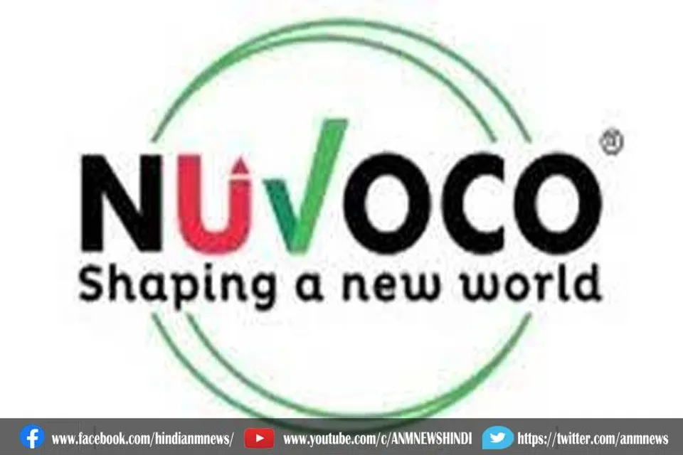 आईपीओ लिस्टिंग नुवोको विस्टा