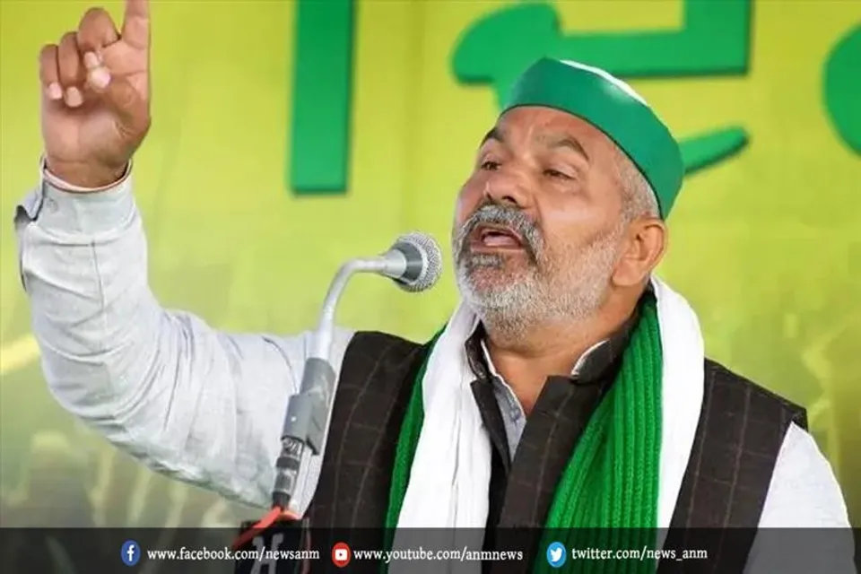 भाजपा कार्यकरता गलत नहीं: राकेश टिकैत