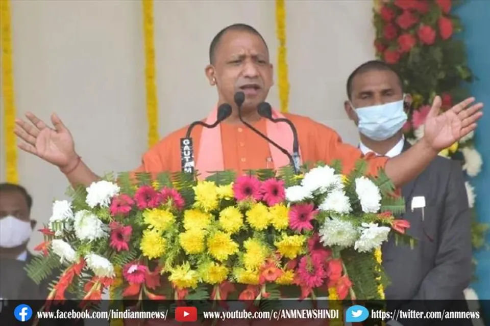 आज सौगातों की बरसात
