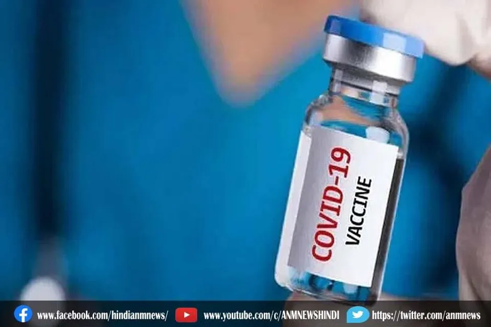 दिल्‍ली में आज से बच्चों के लिए वैक्सीनेशन का रजिस्ट्रेशन शुरू