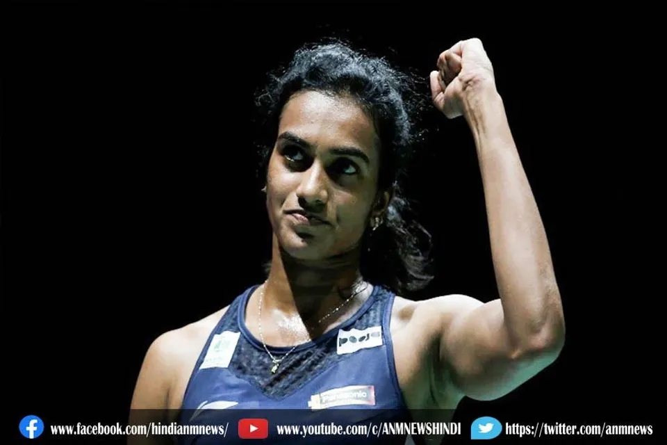 सेमीफाइनल में पी वी सिंधू