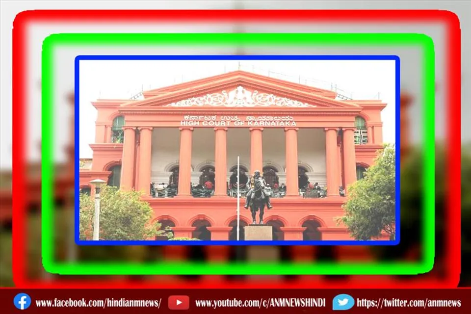 हिजाब विवाद: मामले की सुनवाई करेगी बड़ी बेंच