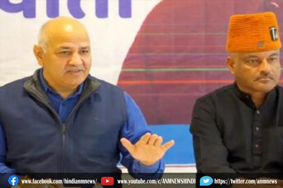 गंगोत्री विधान सभा सीट के लोगों के लिए खुशखबरी: दिल्ली के उपमुख्यमंत्री
