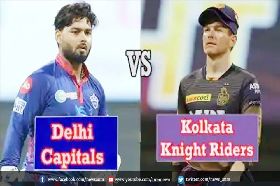KKR vs DC: दिल्ली ने अब तक कितने रन बनाए?