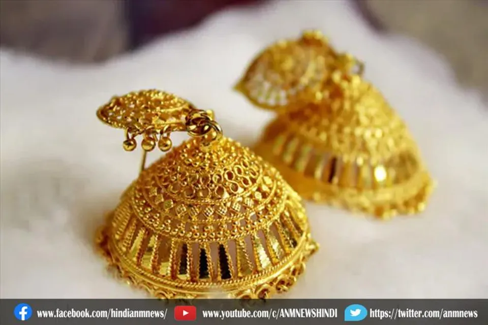 आज सोने की इतने घटे दाम?