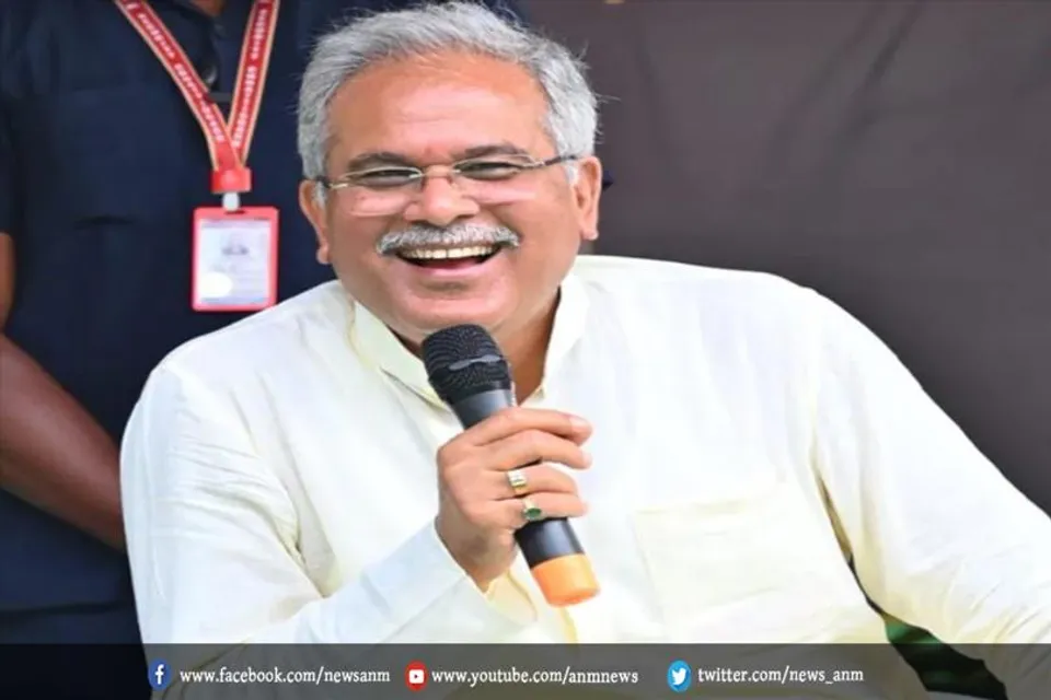 शिक्षक दिवस पर मुख्यमंत्री भूपेश बघेल ने लिए तीन बड़े फैसले