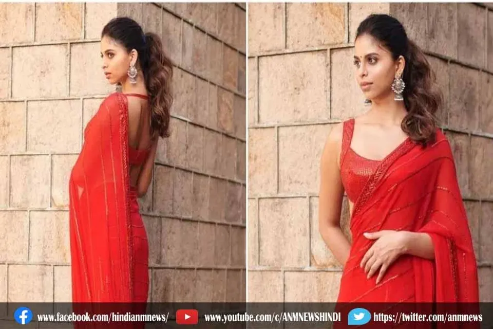 लाल रंग की साड़ी में शाहरुख खान की बेटी ने मचाया कहर
