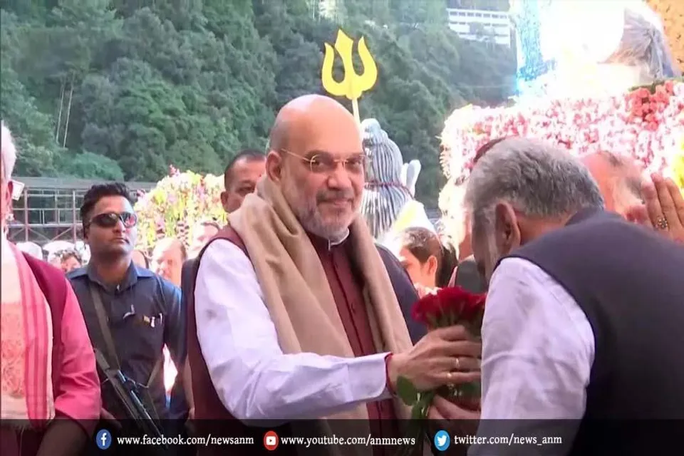 केंद्रीय गृह मंत्री पहुंचे वैष्णो देवी मंदिर