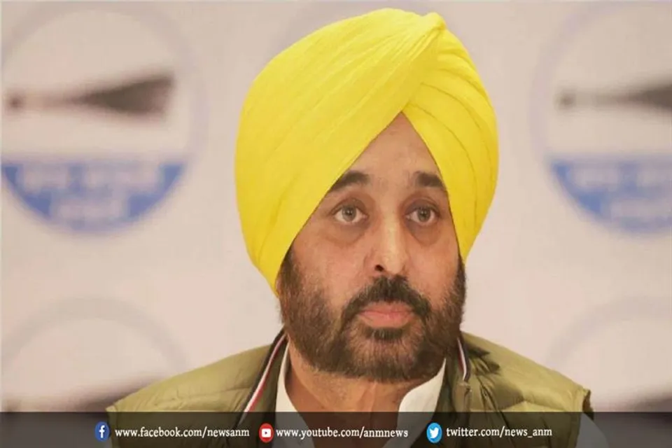 भगवंत मान सिंह की सीट तय