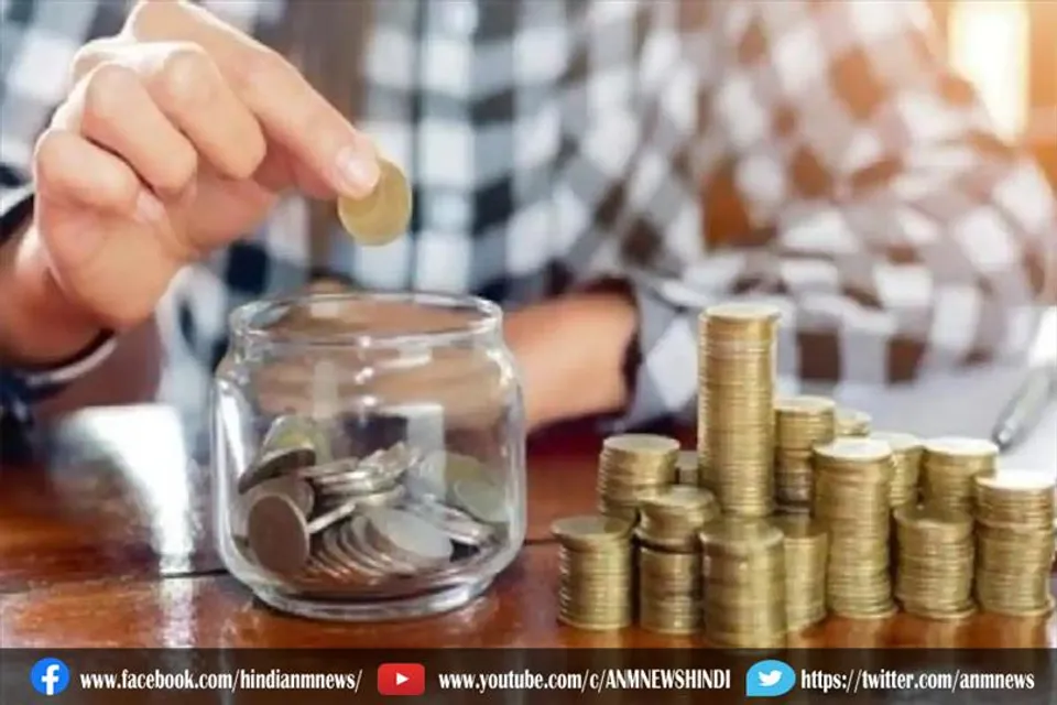 जमा पैसे पर इतना ब्याज दे रहा है बैंक ऑफ बड़ौदा