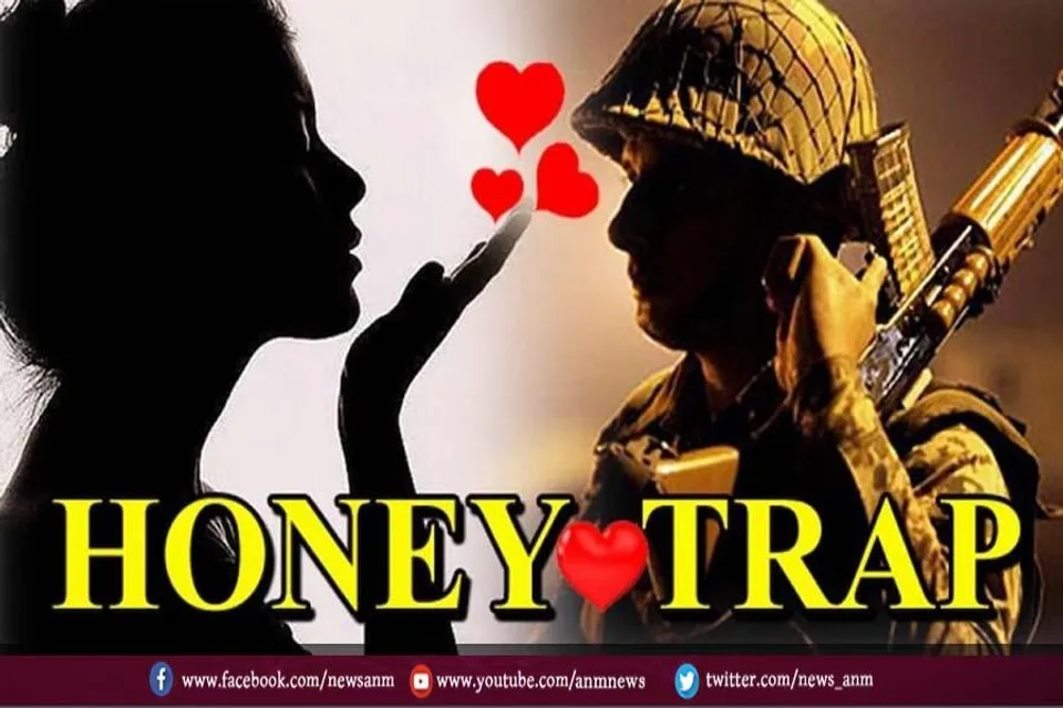जवान और आम लोग हो रहे पाकिस्तानी हनी गर्ल का शिकार, जानिए बजह