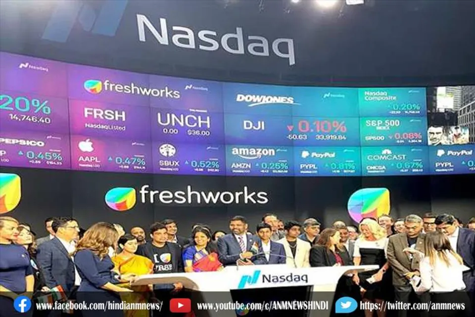 बिजनेस सॉफ्टवेयर फर्म फ्रेशवर्क्स इंक की धमाकेदार एंट्री