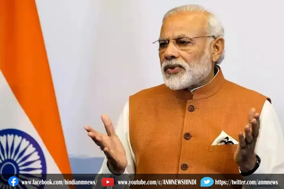 पीएम मोदी आज करेंगे रामनगरी के विकास की वर्चुअल समीक्षा