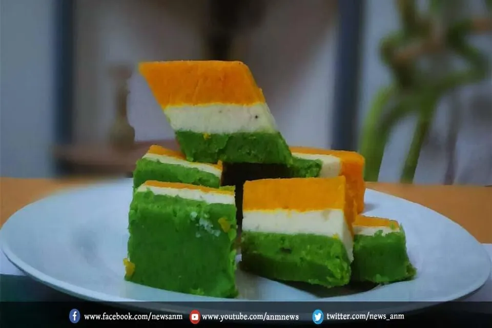 बनाएं तिरंगा बर्फी