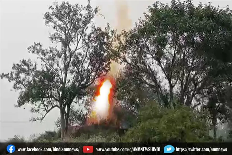 कोलियरी खदान के मुहाने पर लगी आग