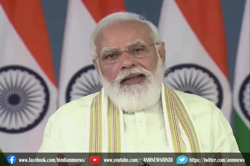 आज गोरखपुर में प्रधानमंत्री मोदी