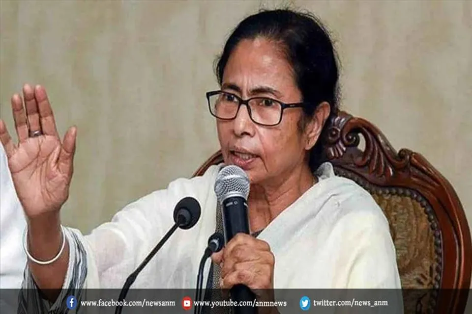 ममता बनर्जी: “सरकार निष्पक्ष जांच करेगी"