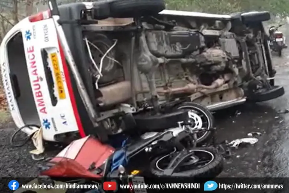 बारिश में हादसा, मौके पर पहुंची पुलिस (वीडियो)