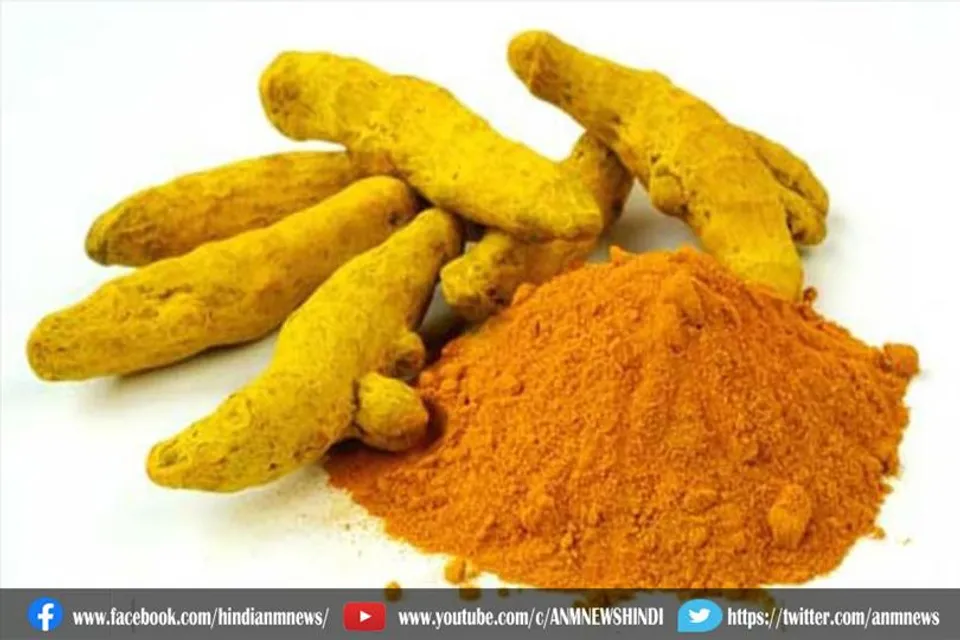 हल्दी को करें डाइट में शामिल